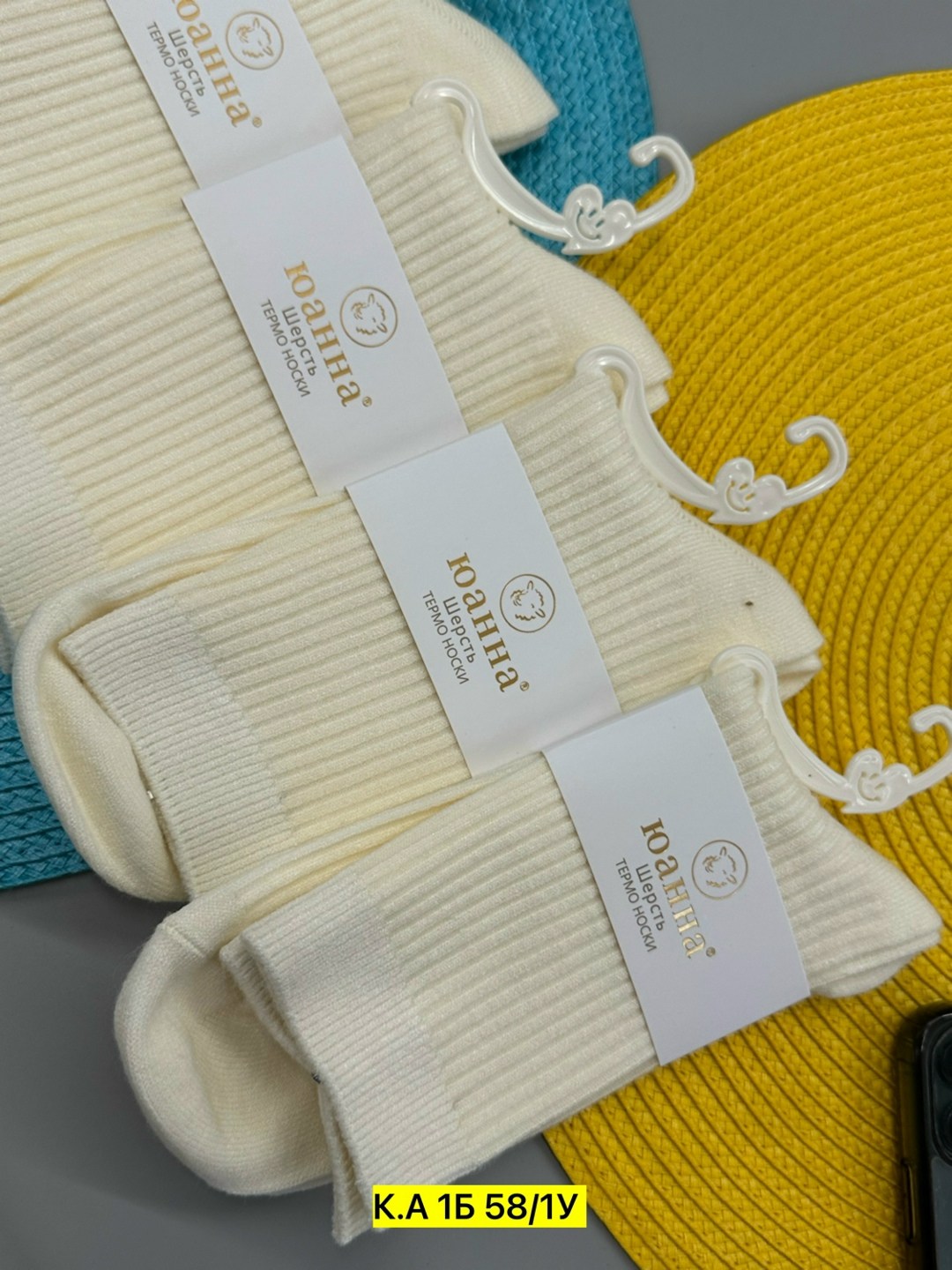 носки женские 10 пар,носки женские,носки комплект,комплект носки женские,носки женские короткие набор 10 пар хлопок