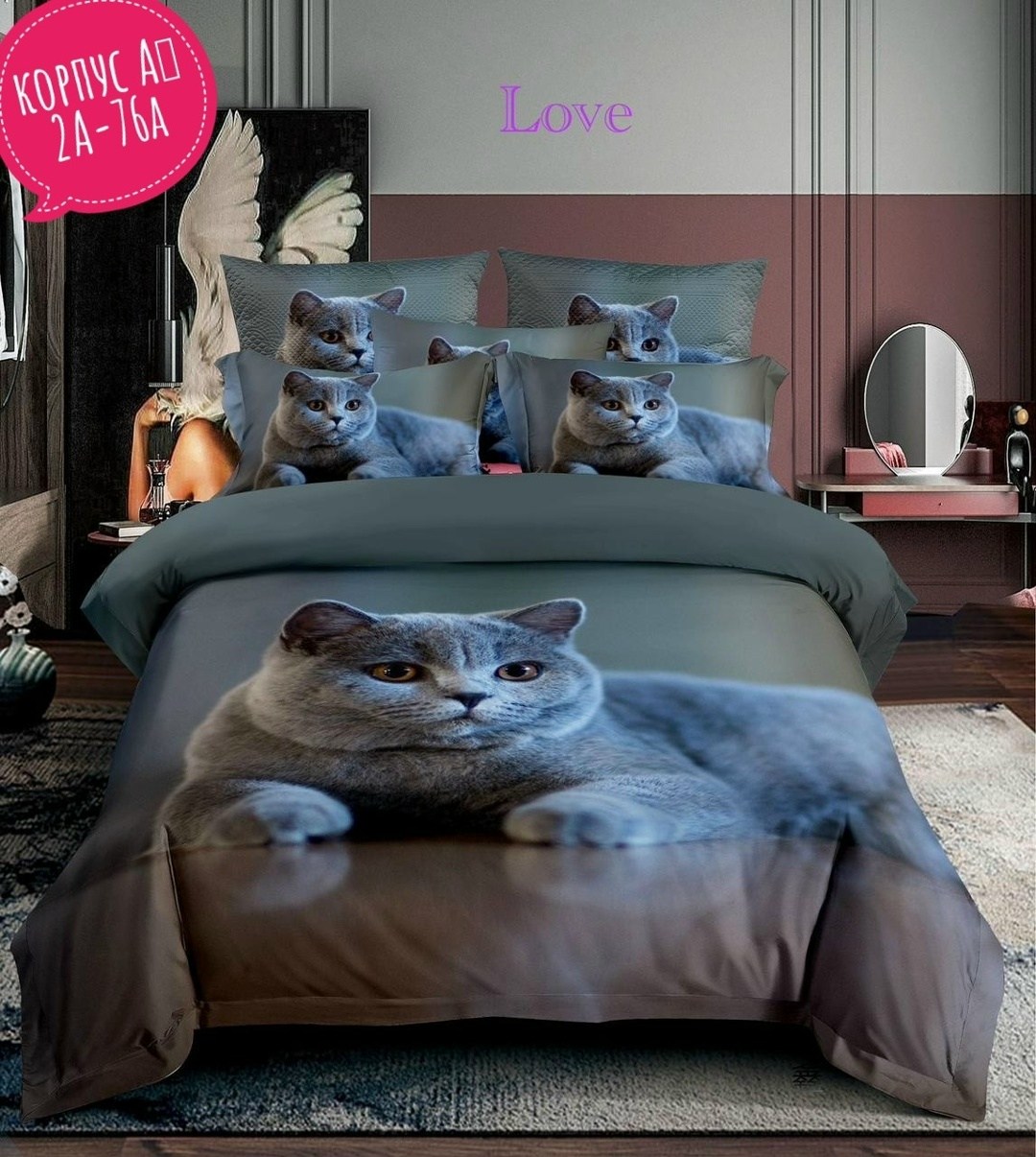 комплект постельного белья aimee,комплект постельное бельё,евро комплект постельного белья,комплект постельного белья love,постельное белье 1 5 спальное комплект