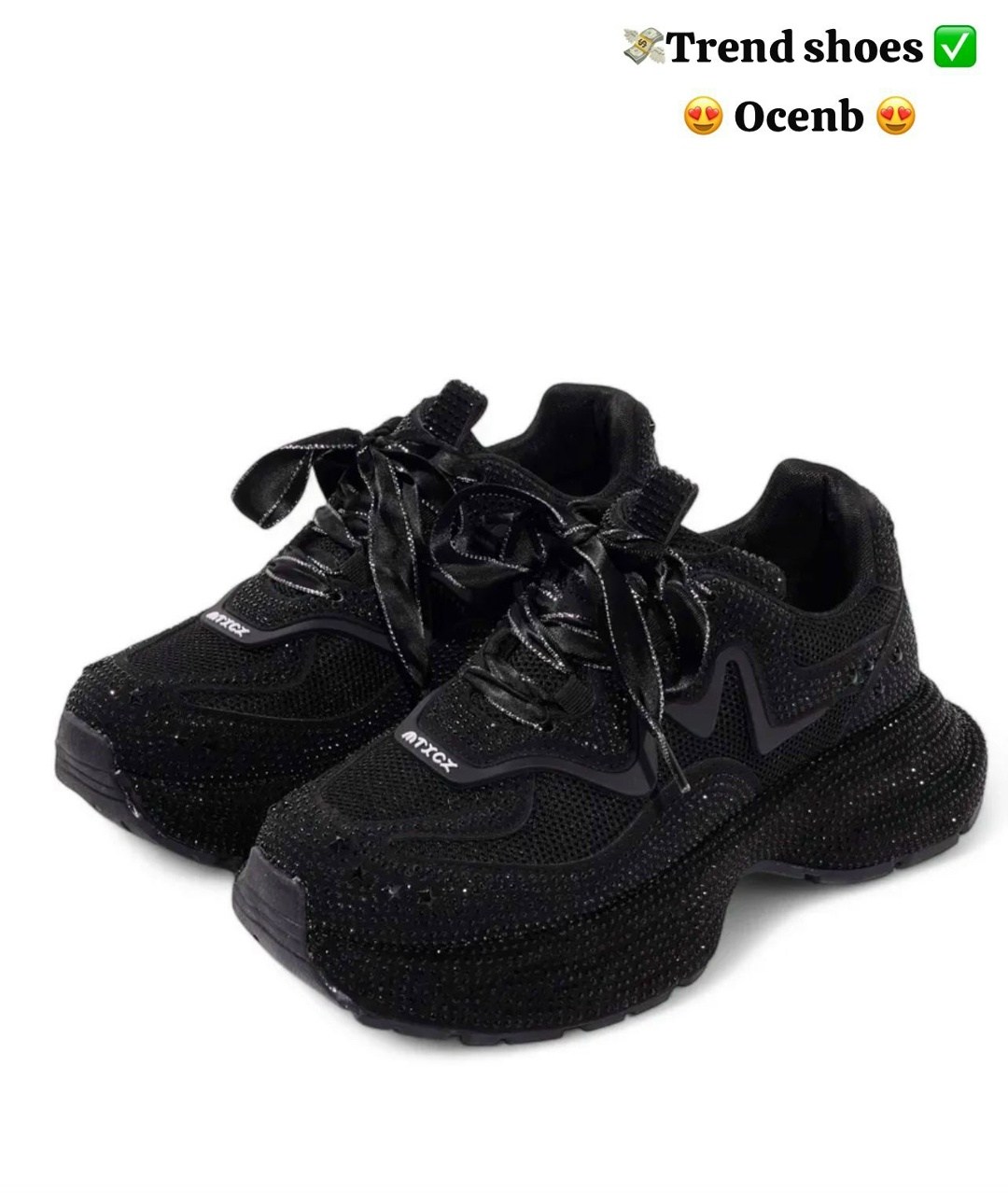 женские кроссовки,кроссовки,кроссовки в стразах,массивные кроссовки,кроссовки женские balenciaga