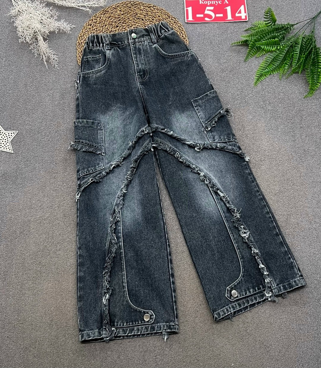 джинсы для девочек широкие,джинсы для девочек,джинсы детские для девочек,джинсы для девочек подростков,джинсы для подростков
