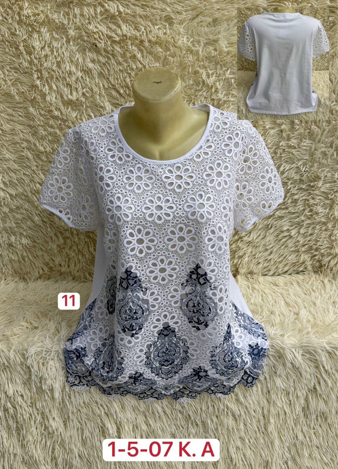 блузка кофточка,кофта блузка,кофта хлопок,женская кофта,женская блуза