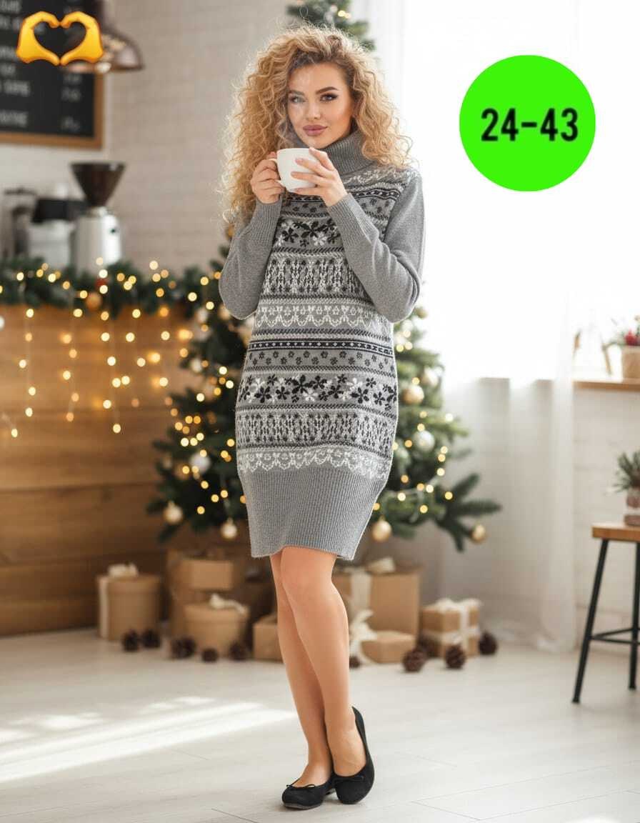 платье вязаное,платье женская,платье женское вязаное,шерстяное платье,трикотажное платье