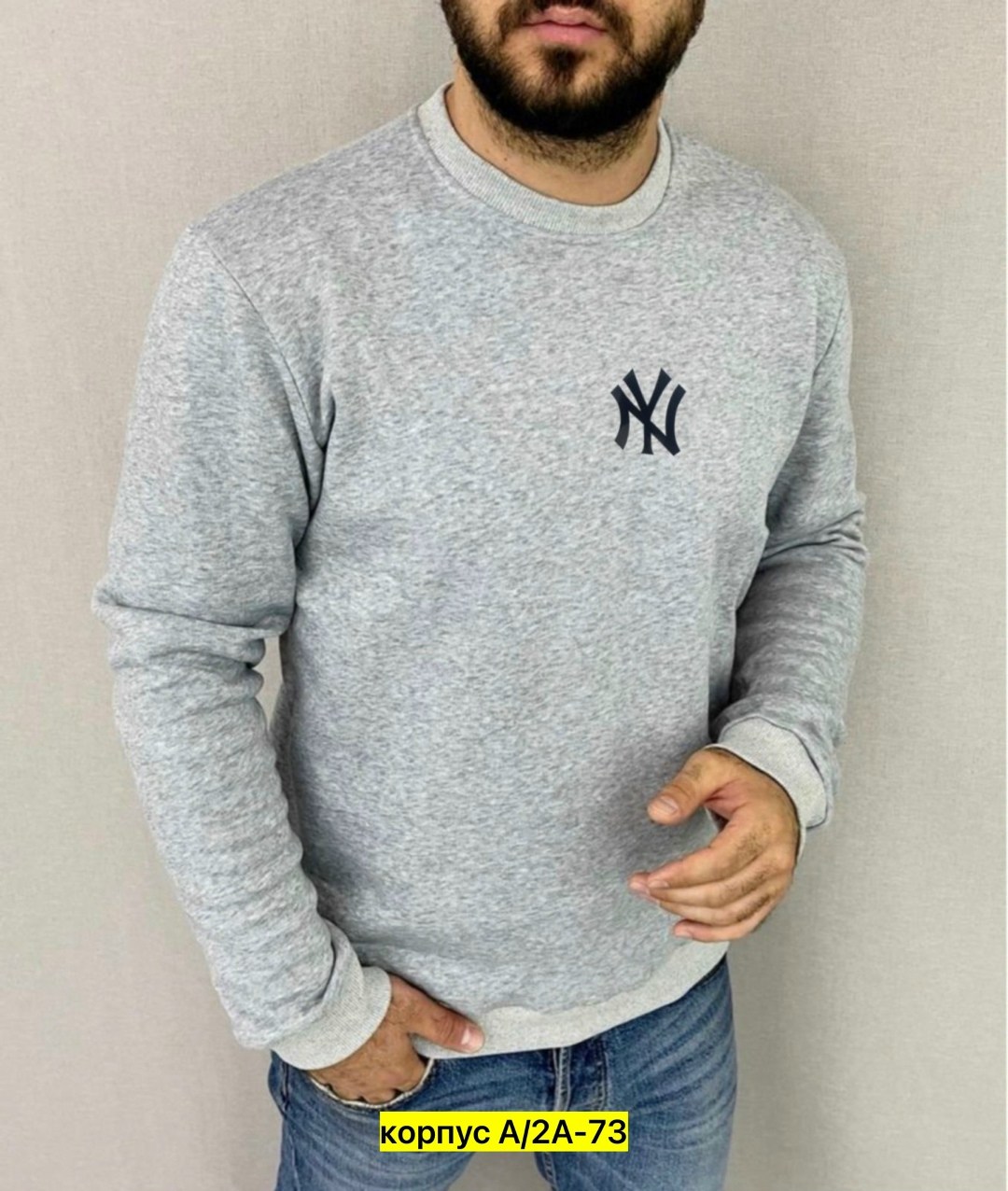 толстовки для мужчин,мужские свитшоты,свитшот мужская,мужская кофта,серый свитшот
