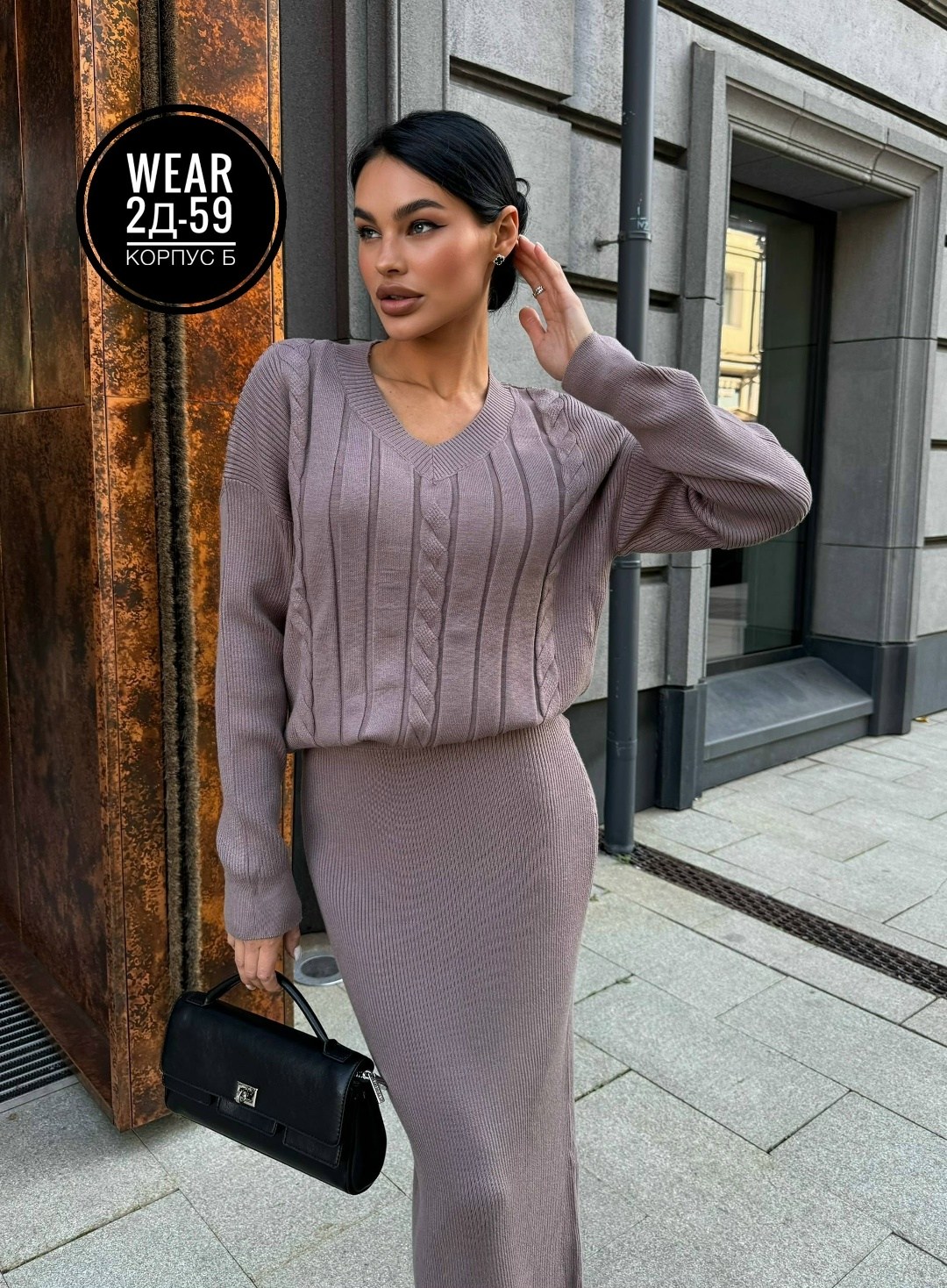 трикотажный костюм с юбкой,вязаный костюм с юбкой,трикотажный костюм,костюм с юбкой теплый fedoroffka,вязаный костюм женский с юбкой