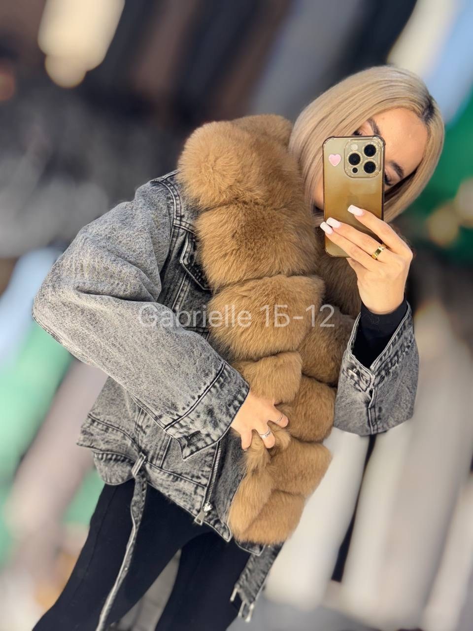 джинсовая куртка с натуральным мехом песца,куртка джинсовая с мехом песца,джинсовка с мехом песца,джинсовая куртка с натуральным мехом,куртка джинсовая с мехом