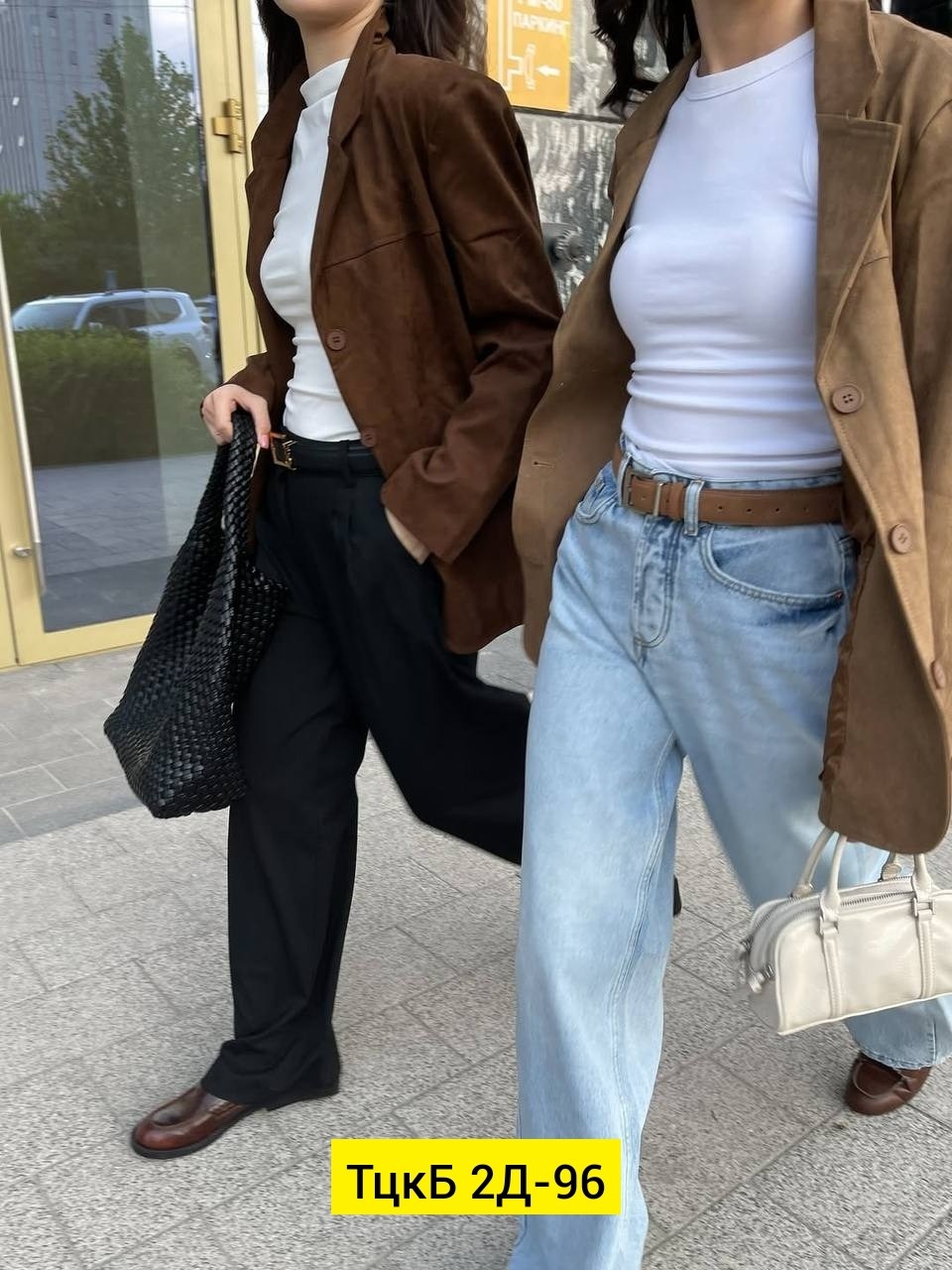 лоферы модные,мода стиль,одежда кэжуал,женские лоферы