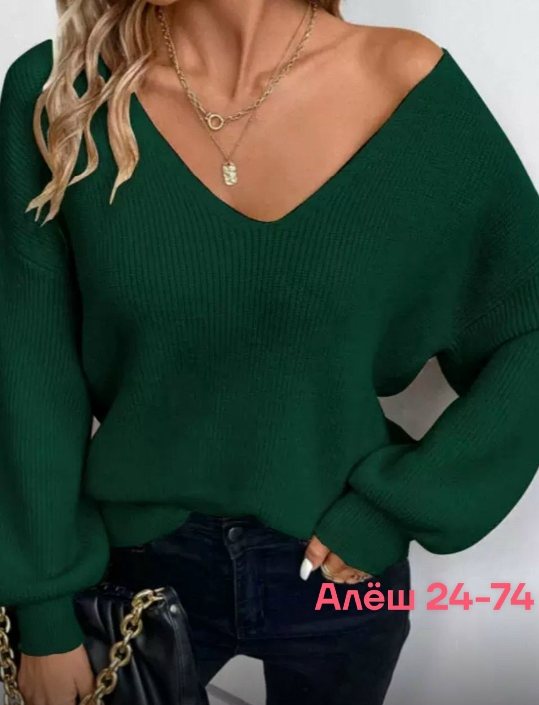 кофта женская,кофта женская с открытой спиной,кофта с бантом,стильная кофта,женский свитер с бантом