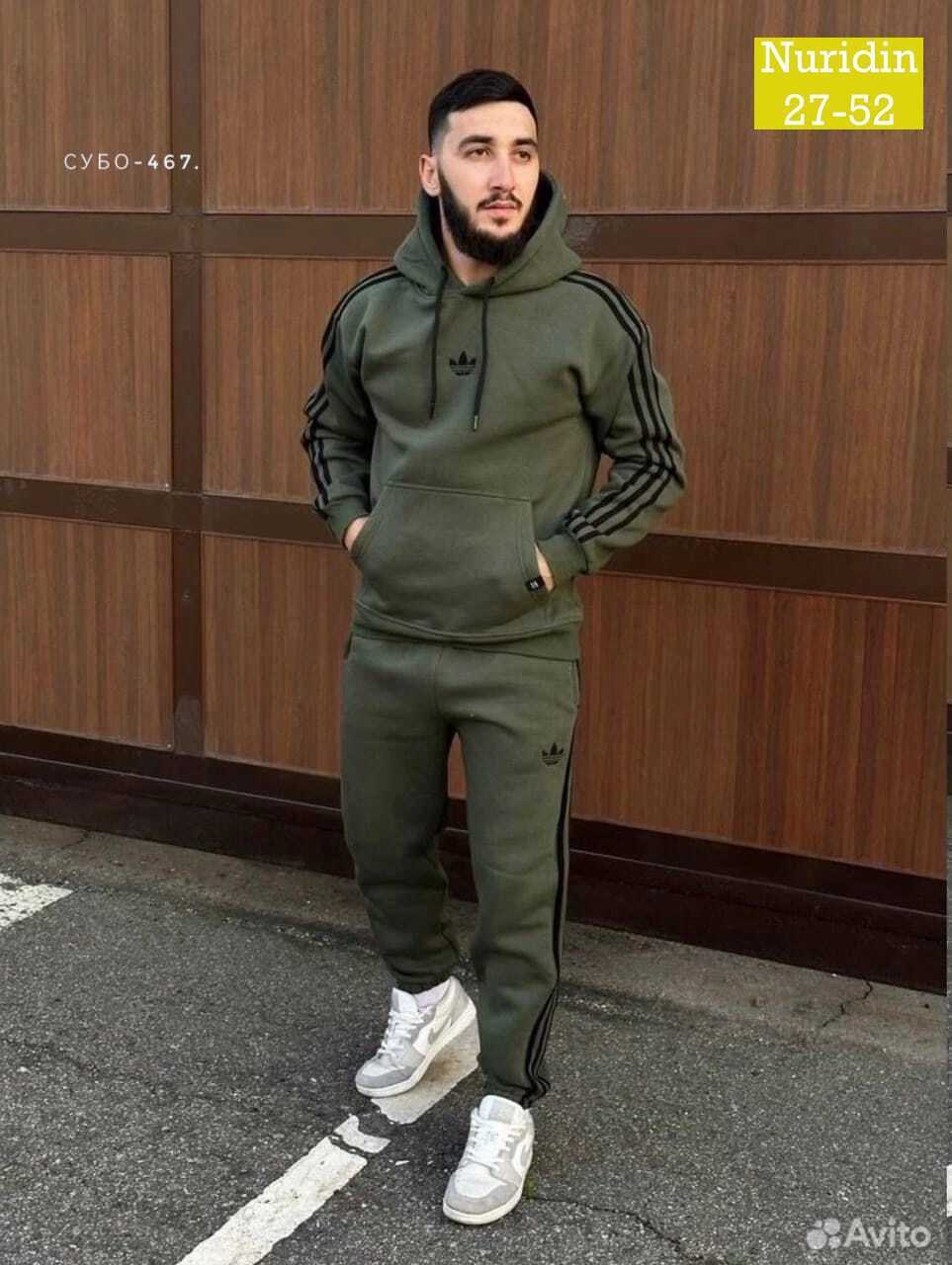 мужские спортивные костюмы адидас ,мужской теплый спортивный костюм от адидас,тёплый костюм адидас мужскоц,спортивный мужской костюм adidas,мужской теплый спортивный костюм на флисе