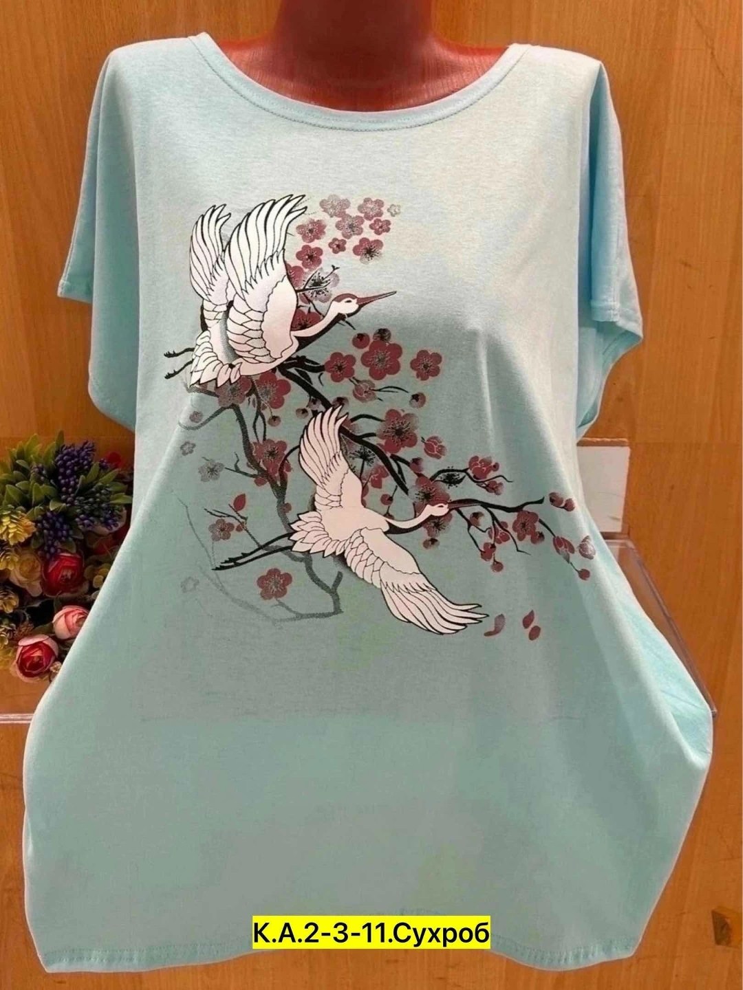 женская футболка,женская футболка больших размеров,футболки с принтом женские,футболки и майки,кофта женская