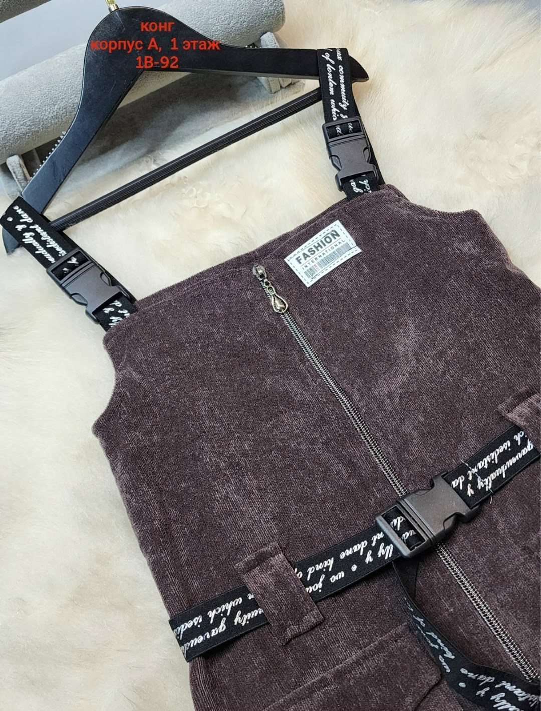 вельветовый сарафан макси,детские сарафаны,сарафан для девочек,сарафан,сарафан детский