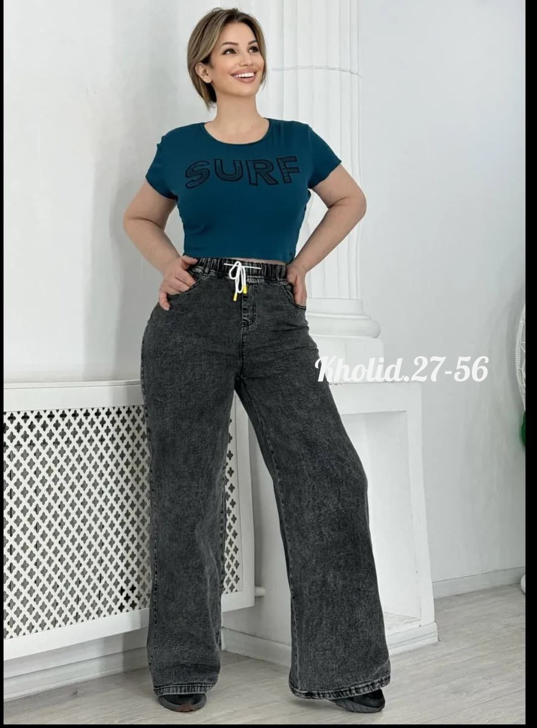 джинсы женские широкие,джинсы широкие высокая посадка,джинсы широкие,женские джинсы,джинсы больших размеров