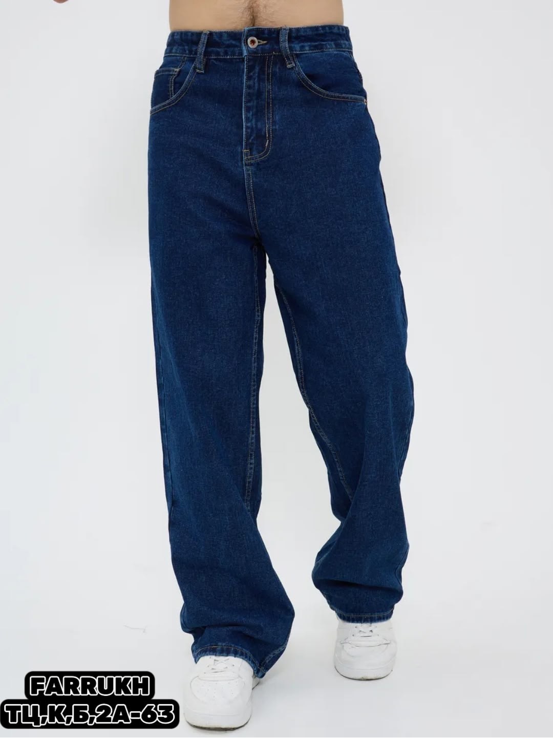 мужские широкие джинсы,широкие джинсы,синие широкие джинсы,джинсы,мужские джинсы