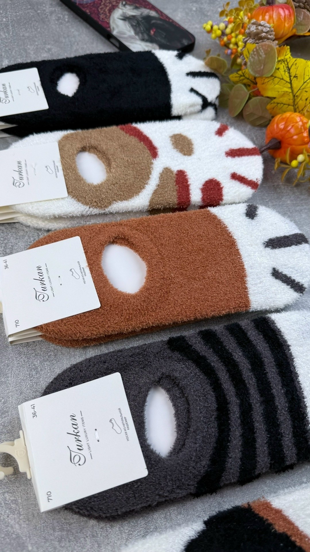 носки следки теплые короткие,теплые следки,носки следки женские,носки для женщин,женские носки