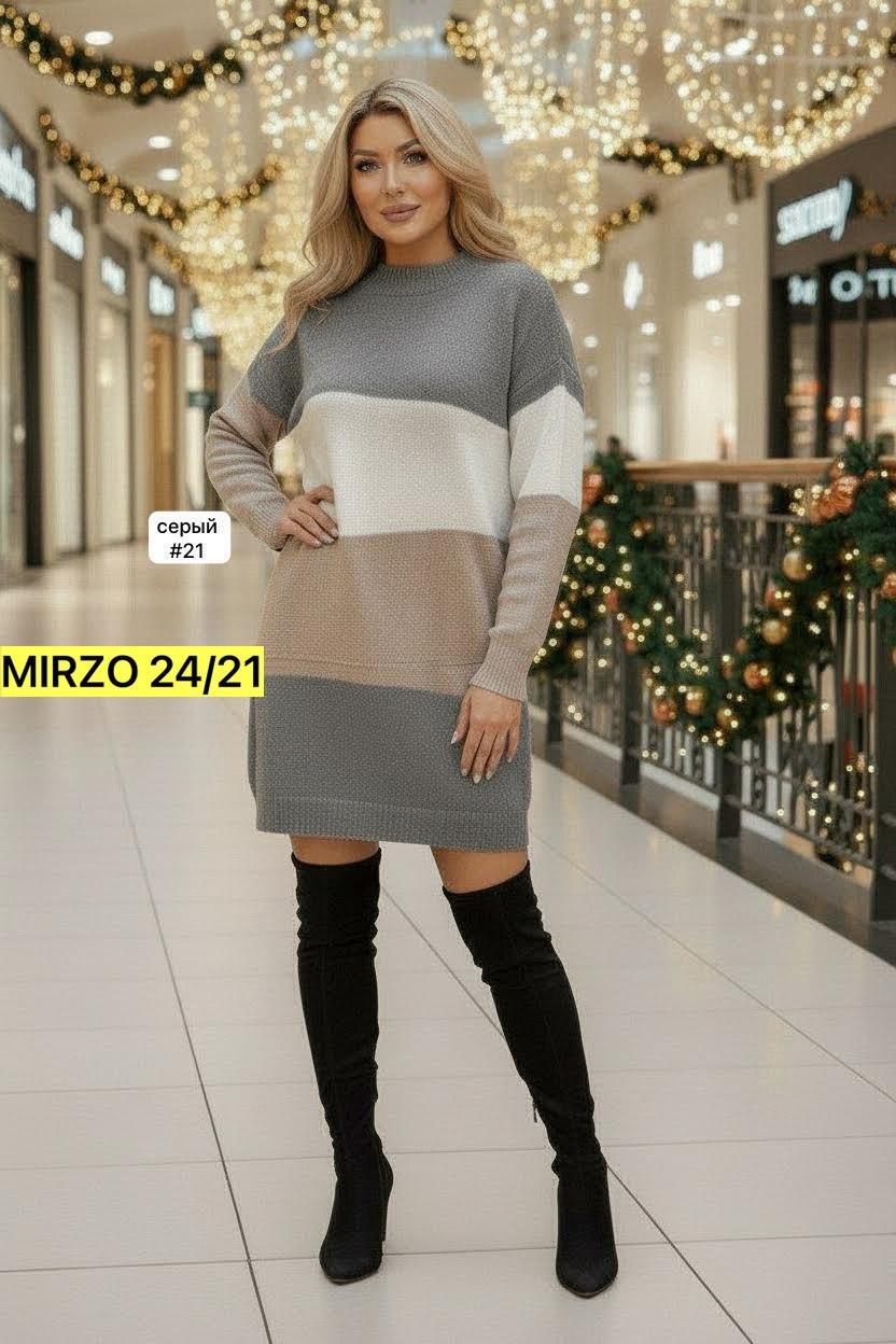 платье-свитер,трикотажное платье,трикотажное платье женское,вязаное платье,стильное платье