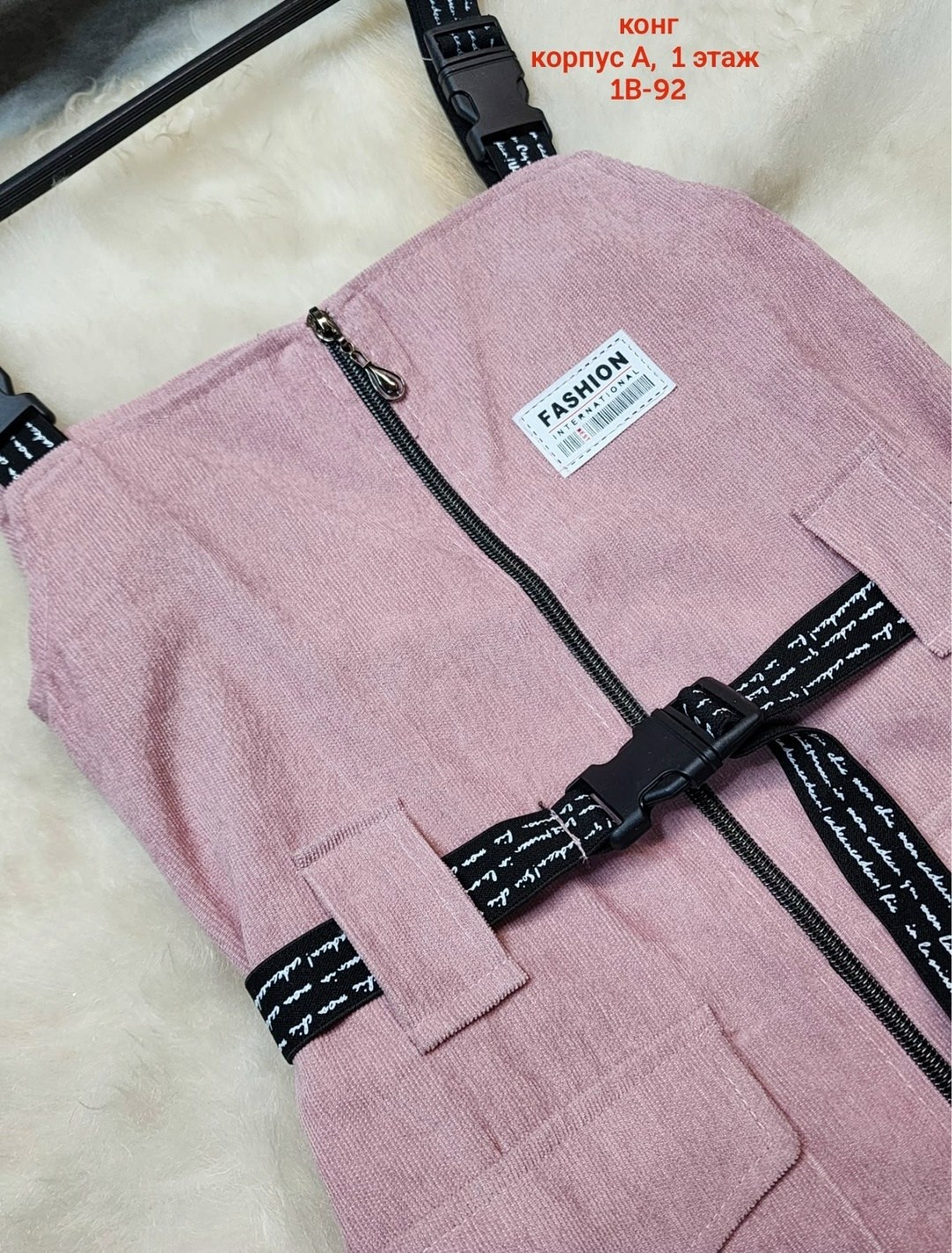 вельветовый сарафан макси,детские сарафаны,сарафан для девочек,сарафан,сарафан детский