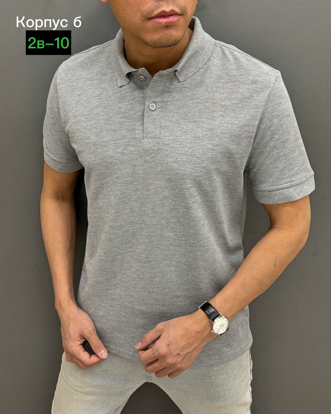 футболка поло мужская,футболки поло,мужская футболка,футболки для мужчин,поло