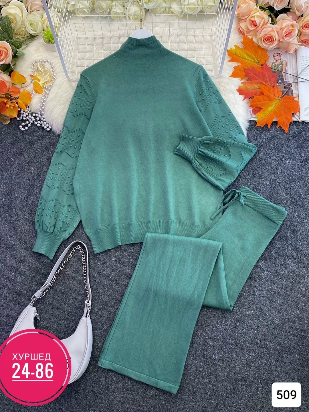 костюм двойка кашемир,трикотажные костюмы,женские костюмы,костюм двойка,вязаные костюмы женские