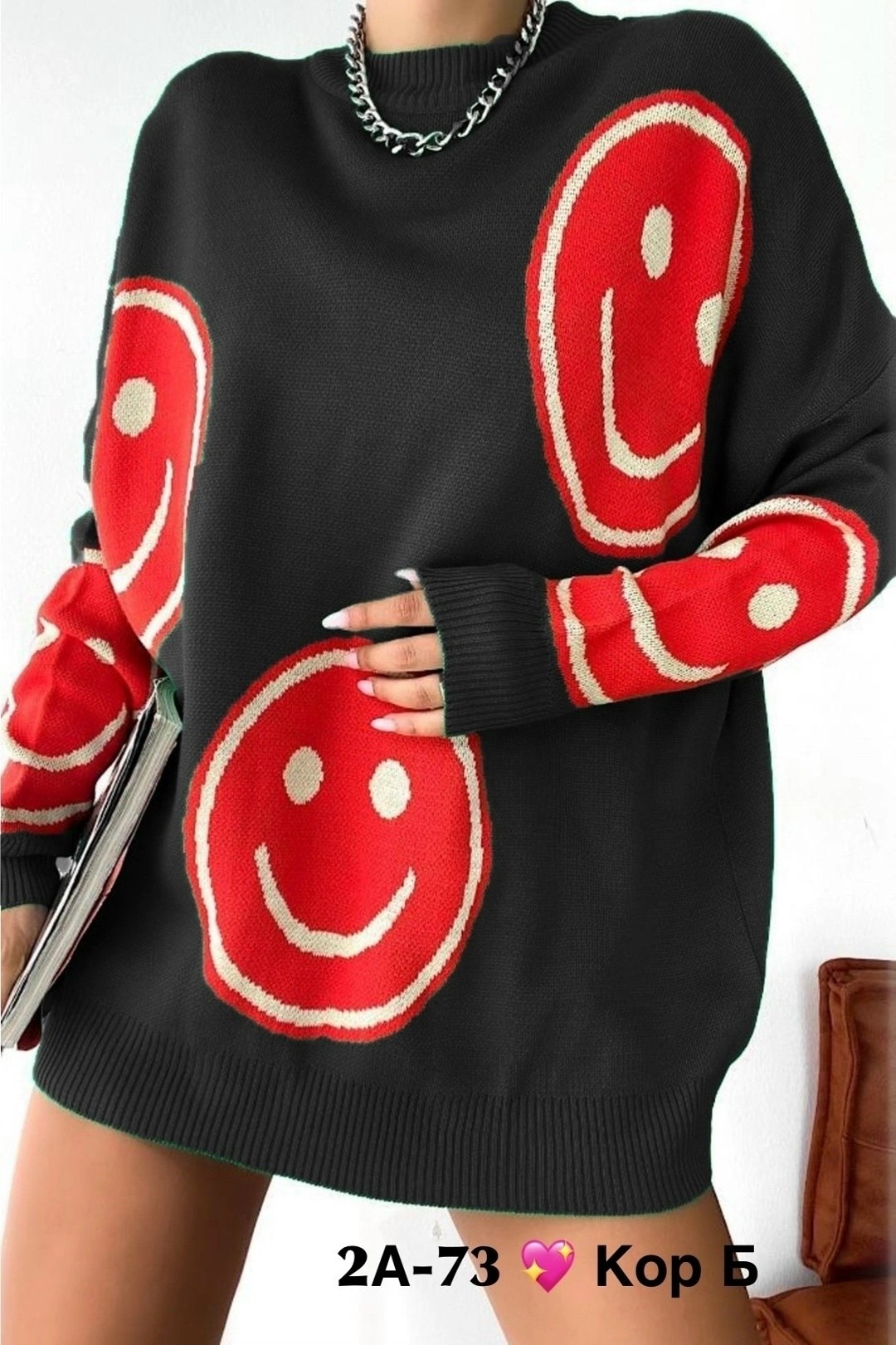 свитер,кофта теплая,женская кофта,модные свитера,женские свитера