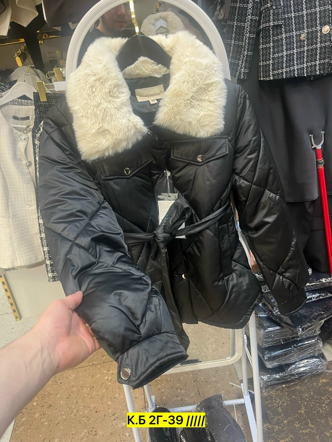 куртка max mara с мехом женская,женские куртки,куртка max mara с мехом,куртка,зимняя женская куртка