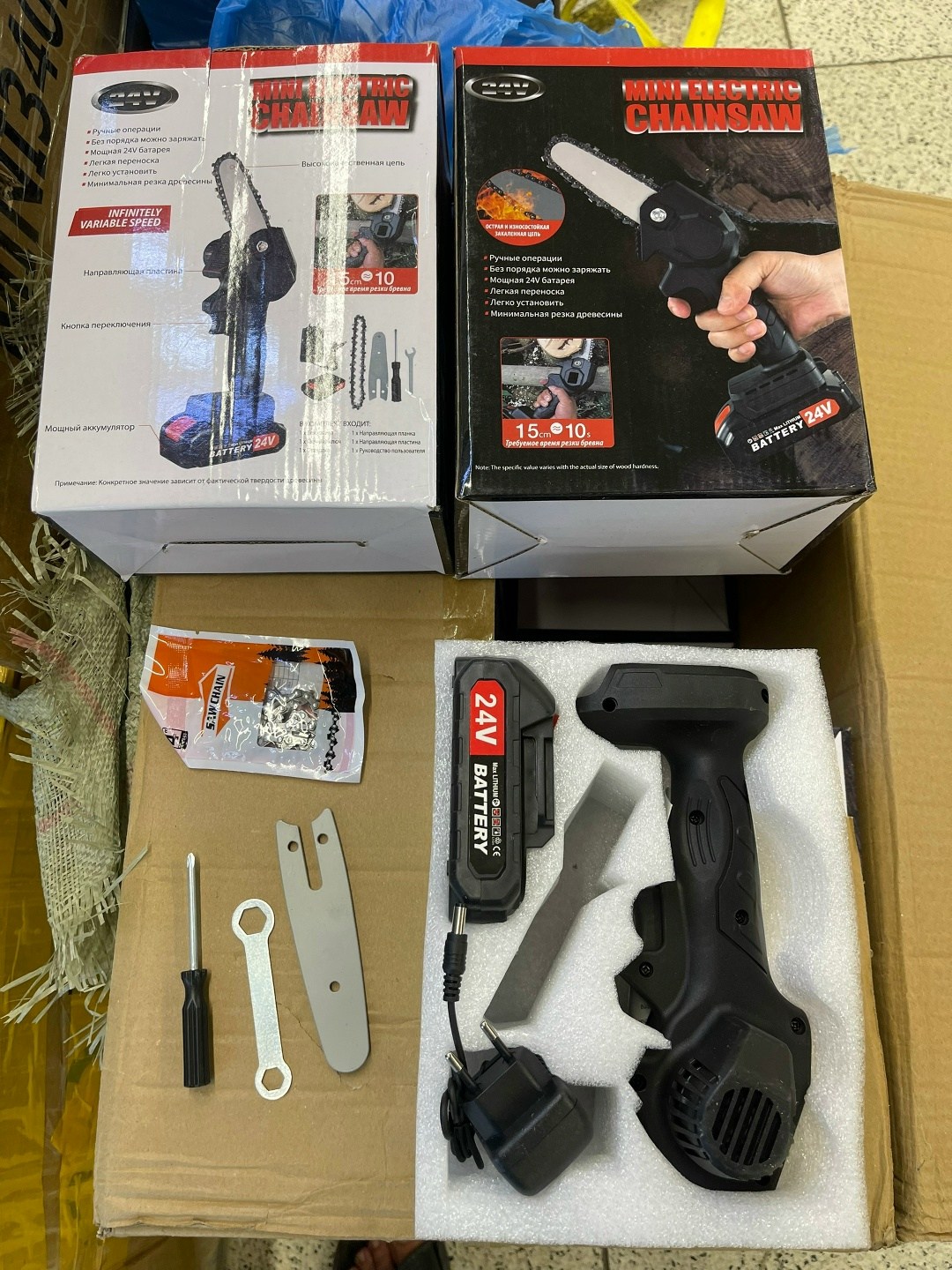 аккумуляторная цепная мини пила,пила цепная аккумуляторная,аккумуляторная цепная мини пила (сучкорез),мини электрическая цепная пила,пила аккумуляторная цепная сучкорез
