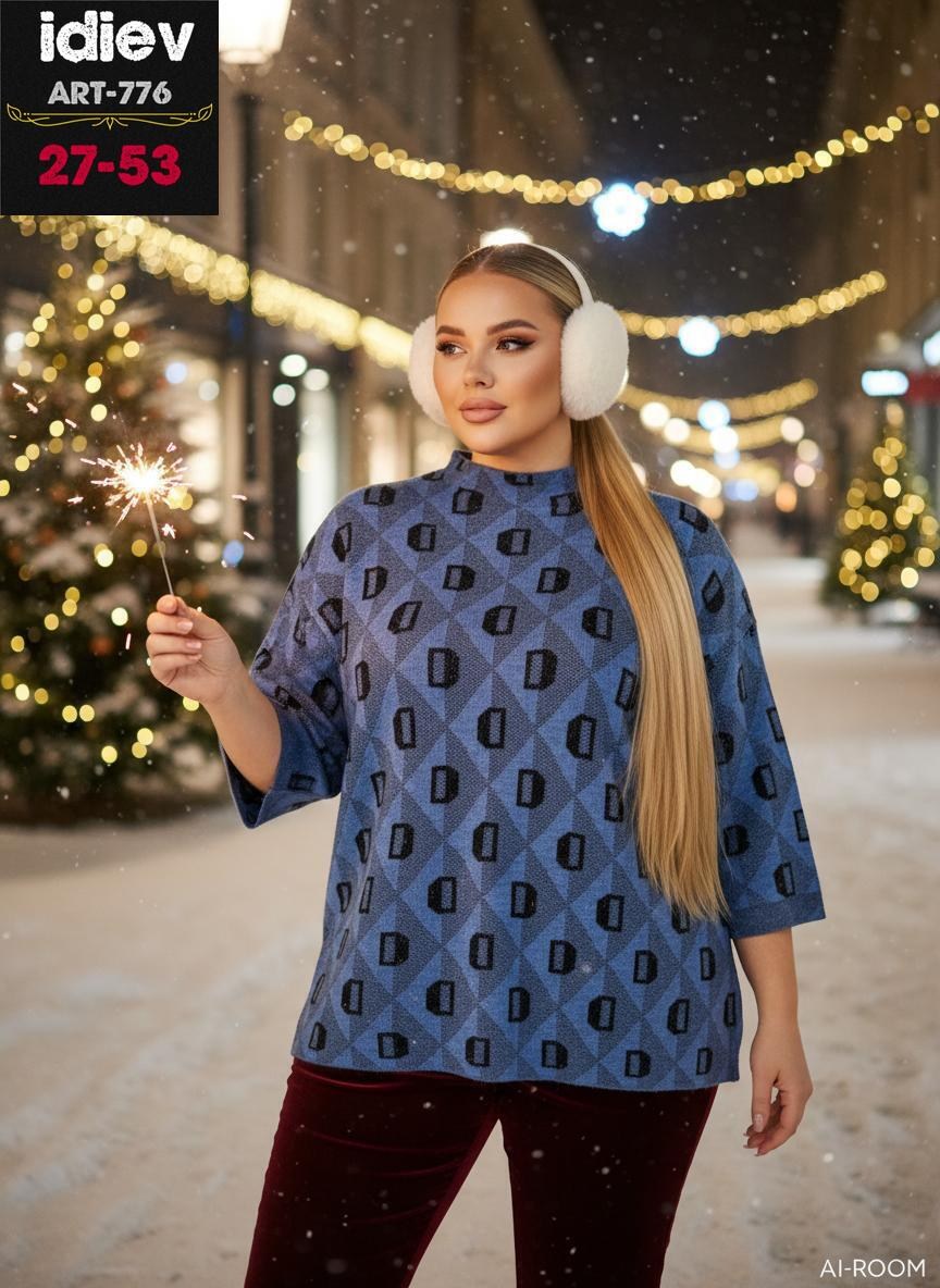 кофта женская,вязаные кардиганы,кардиган,кардиган кофта,женские кардиганы