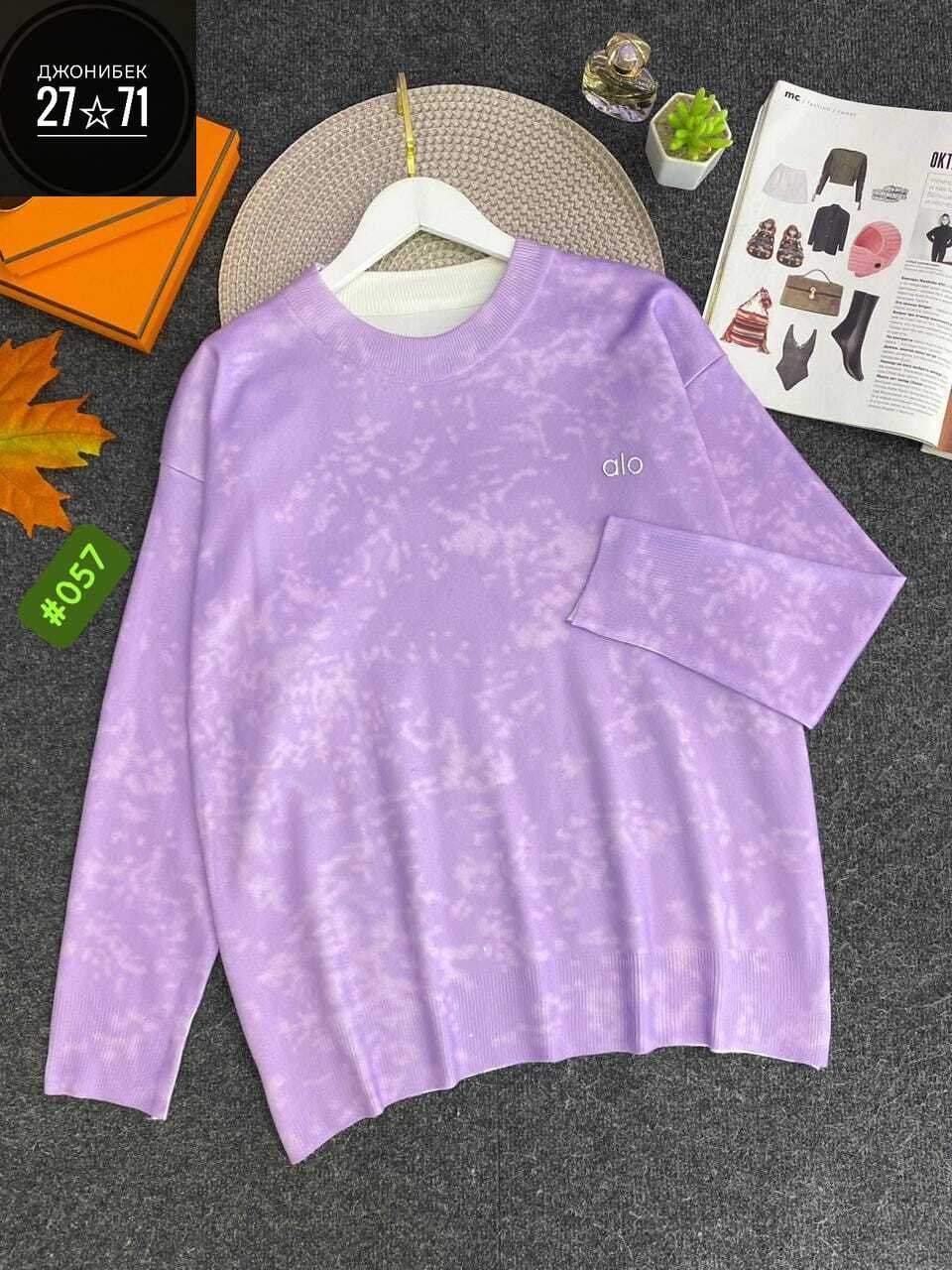 женская кофта,свитшот женская,кофта теплая,толстовка кофта,толстовки свитшот