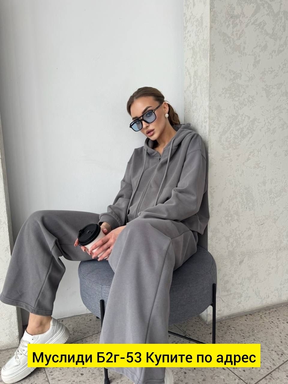 костюм толстовка и брюки,женский костюм темно-серый,женский костюм,костюм 2860 толстовка и брюки,костюм спортивный
