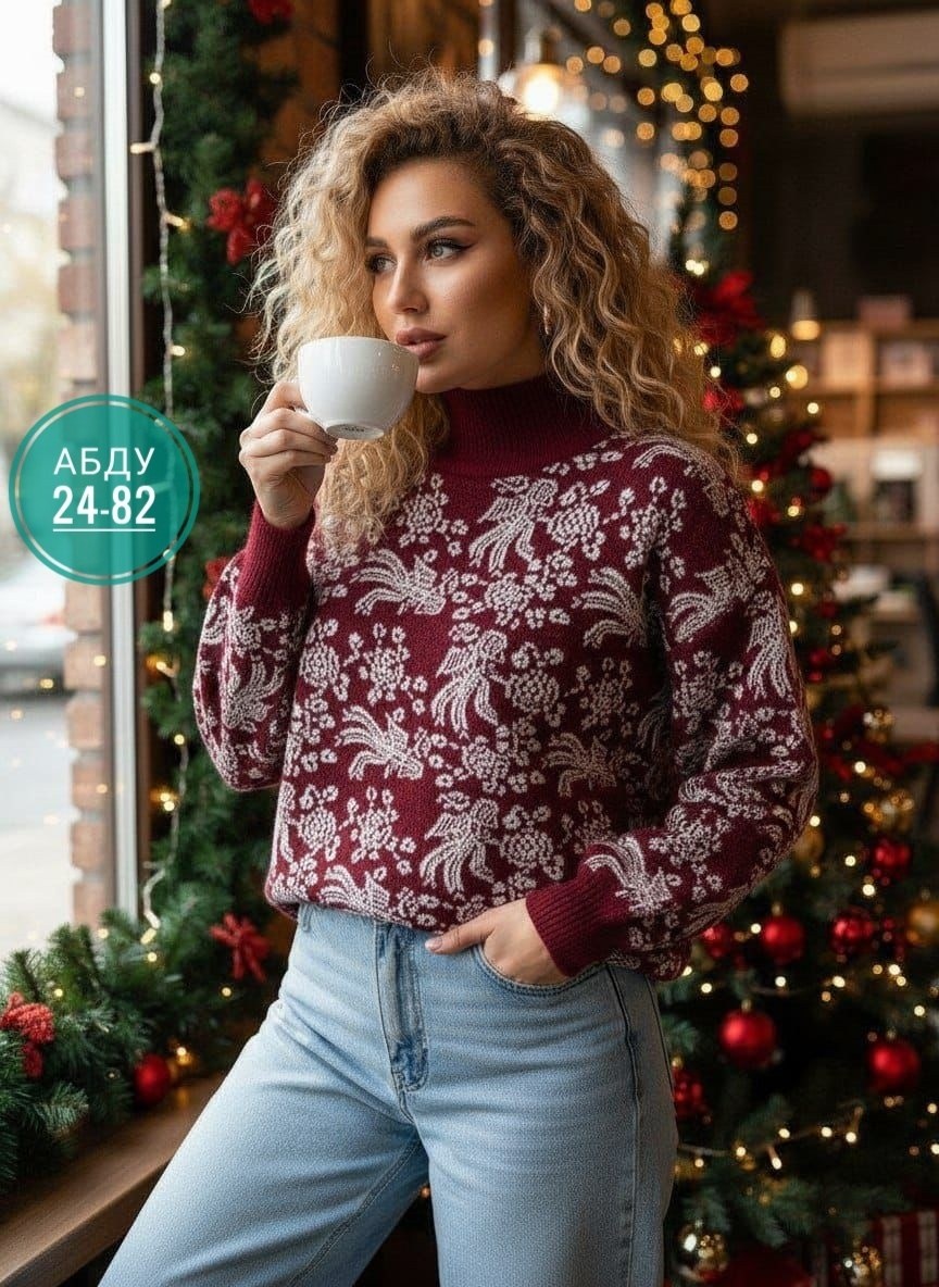 свитер вязаный женский,свитер,вязаный теплый свитер,джемпера женские,свитер с орнаментом