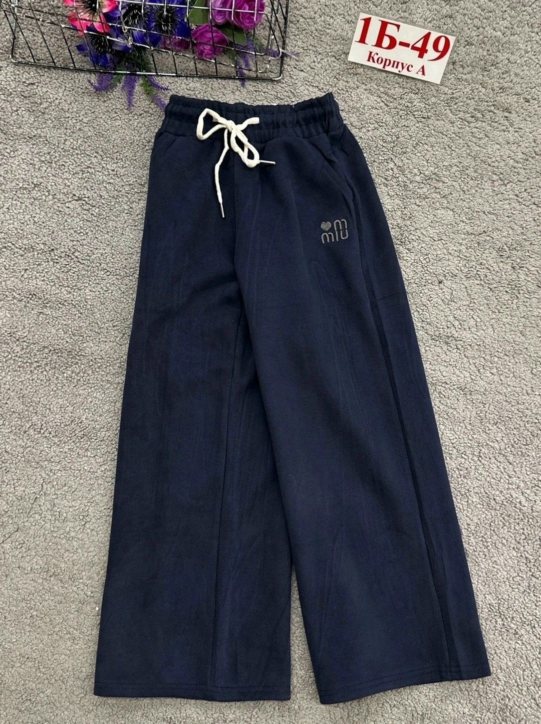 школьные брюки палаццо,брюки для девочки,брюки школьные,брюки палаццо,брюки комплект