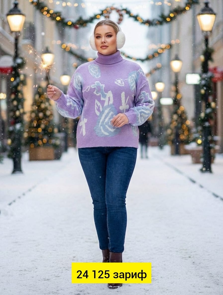 свитера женские,кофта женская свитер,джемпер женский свитер,женская кофта,свитер