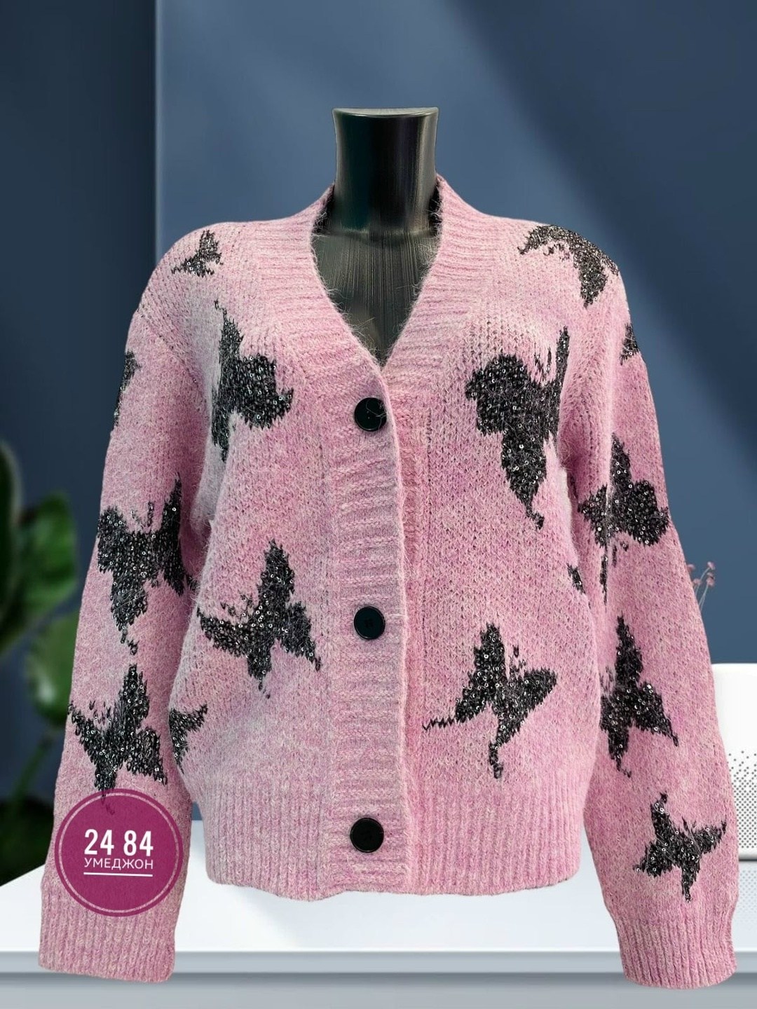 кардиган кофта,кардиган,джемпер кардиган,вязаные кардиганы,кардиган женский