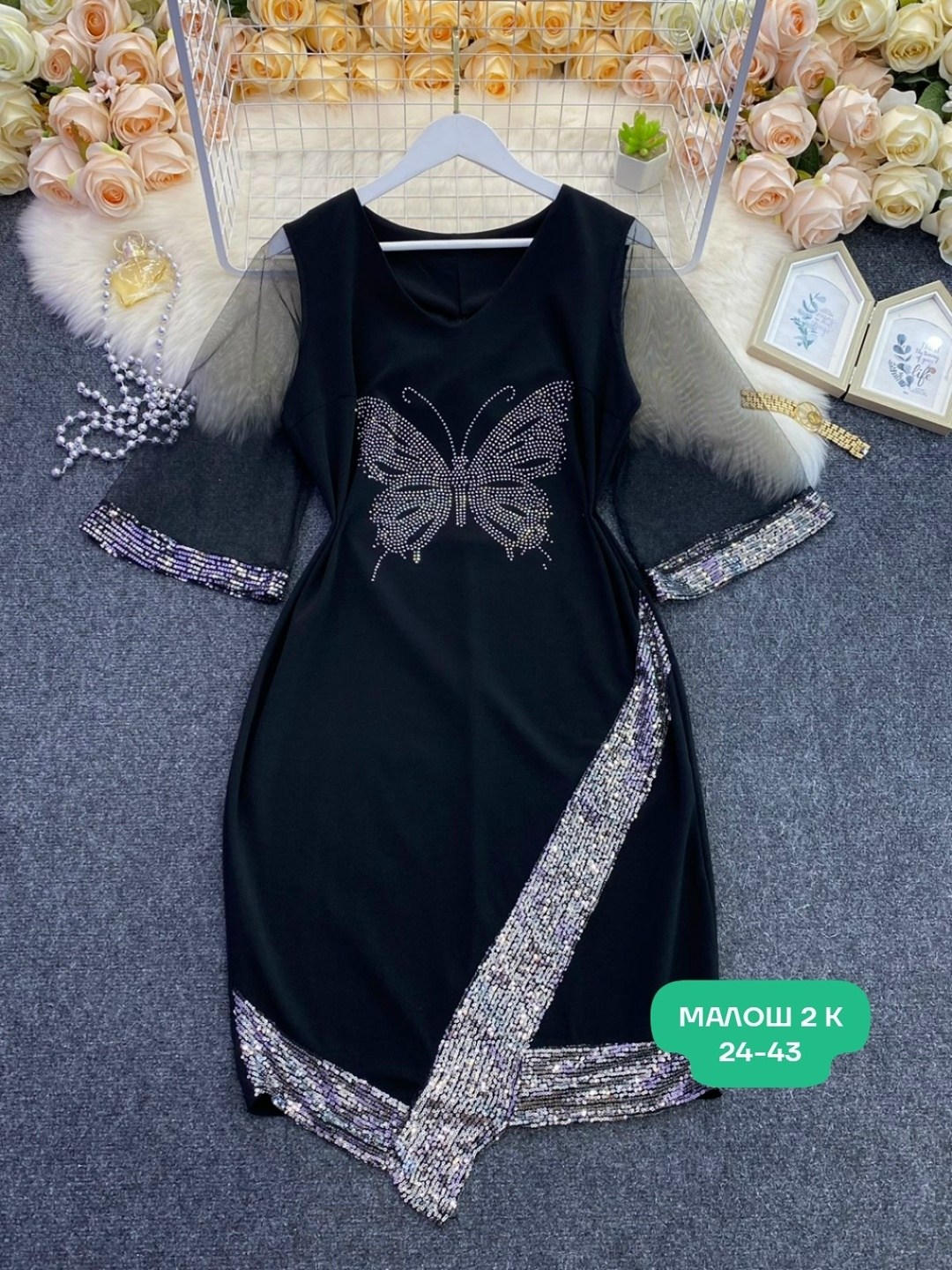 платье большие размеры,женское платье больших размеров,женский платье,элегантные платья,платье вечернее