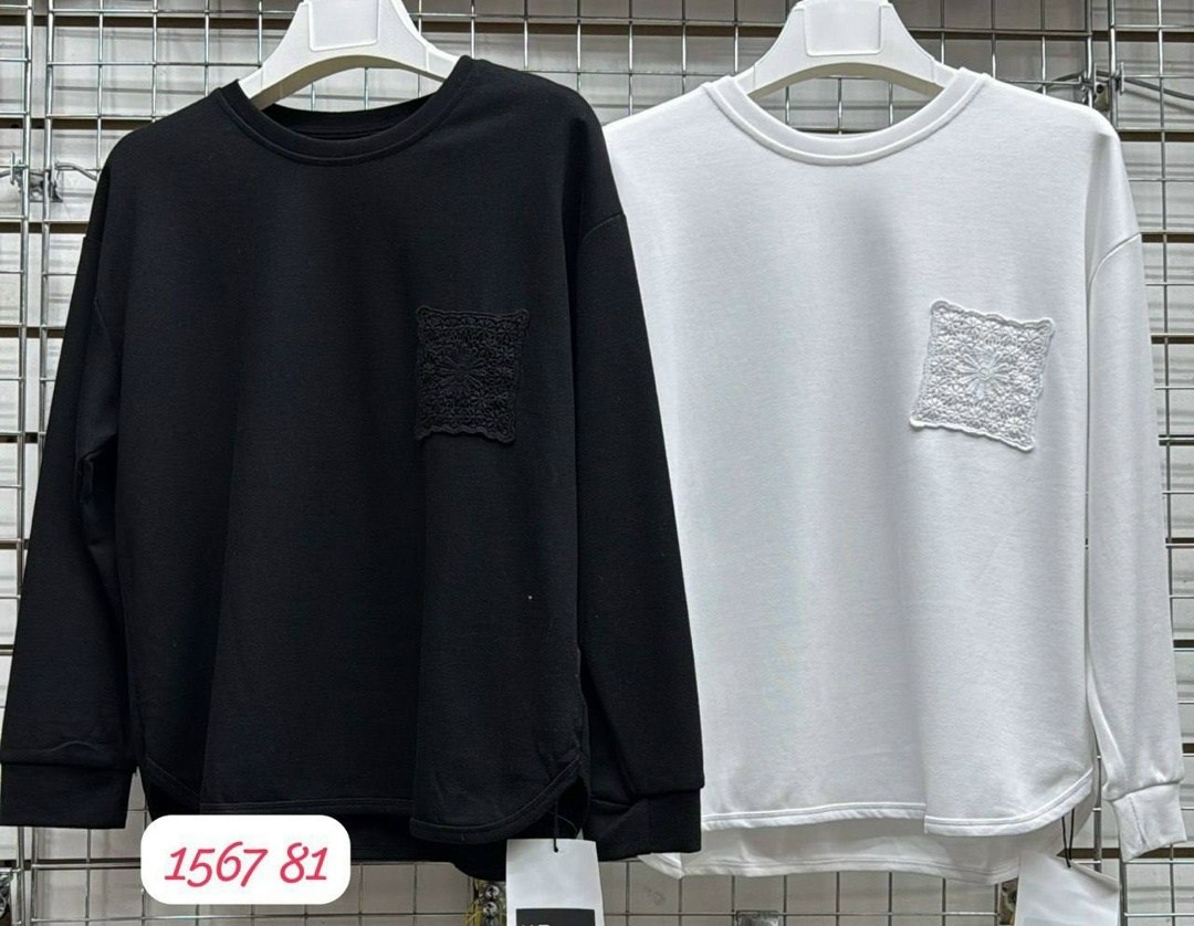 свитшот стиль,мужские свитшоты,повседневный свитшот,толстовки свитшот,свитшот женская