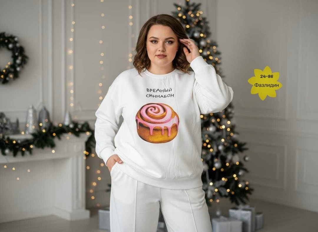 толстовки свитшот,розовый свитшот,женский свитшот,женская толстовка,свитшот женский оверсайз