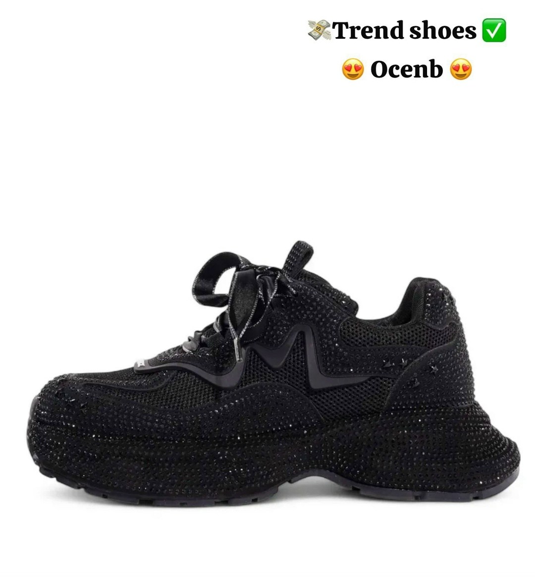 женские кроссовки,белые женские кроссовки, спортивная,массивные кроссовки, женская