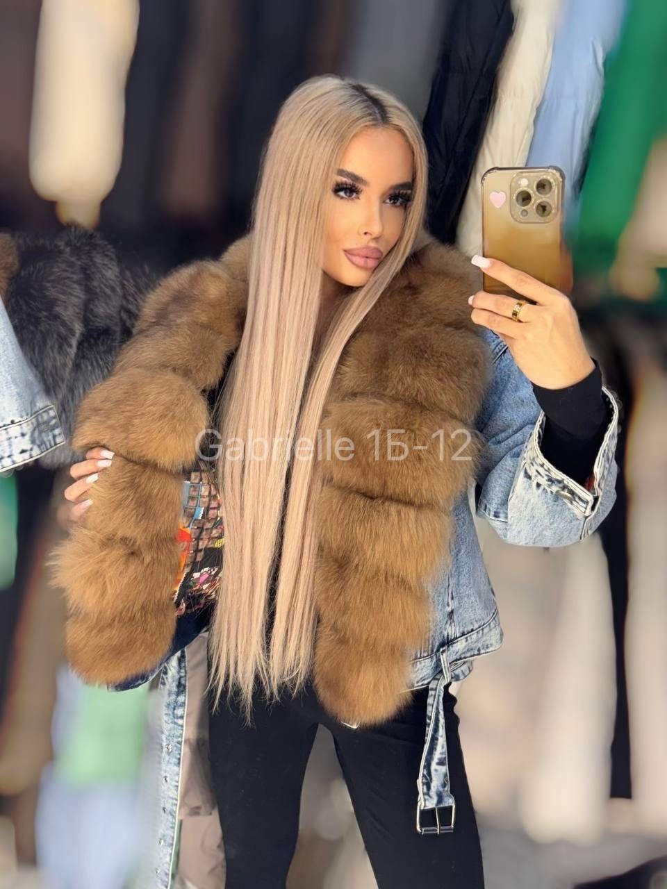 куртка джинсовая с мехом песца,куртка джинсовая с мехом,джинсовая куртка женская с мехом,джинсовая куртка с натуральным мехом женская,куртка джинсовая с натуральным мехом песца