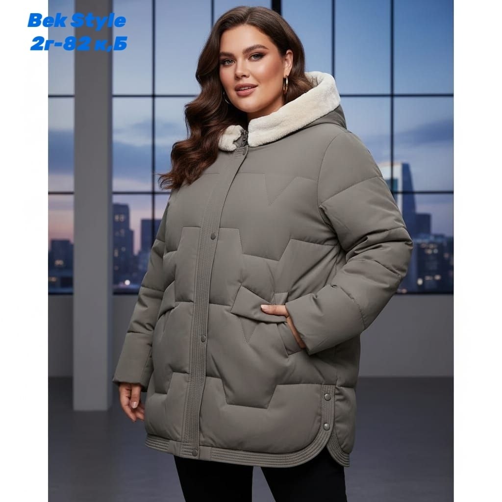 зимняя женская куртка,зимняя женская куртка больших размеров,зимняя куртка,пуховик женский,пуховик короткий