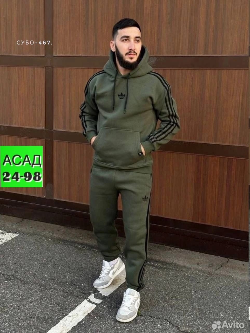 спортивный мужской костюм adidas,спортивный костюм adidas,спортивный костюм мужской теплый на флисе с,спортивный костюм мужской адидас,мужской теплый спортивный костюм adidas