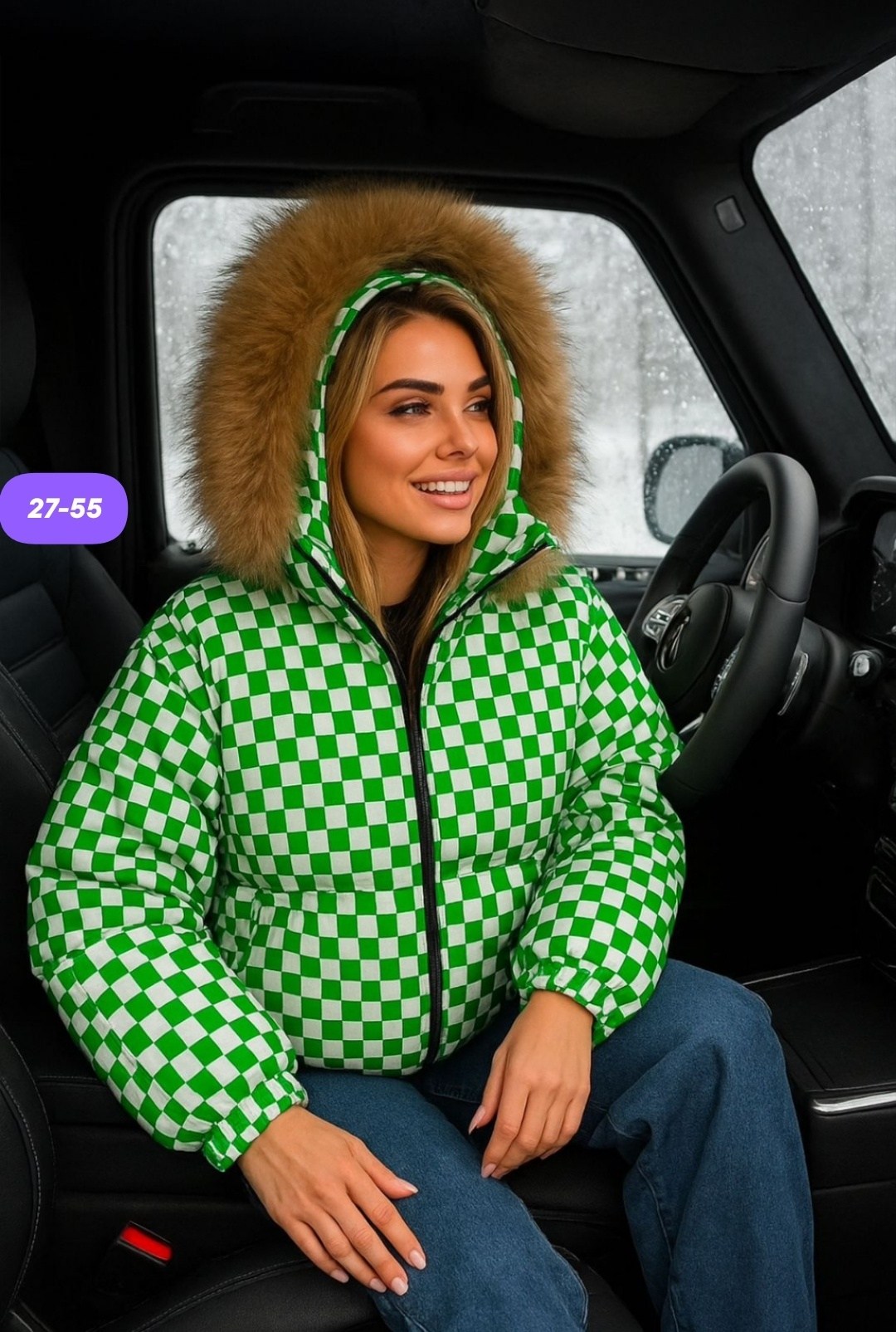 куртка женская,женская демисезонная куртка,куртка стильная,демисезонная куртка,куртка