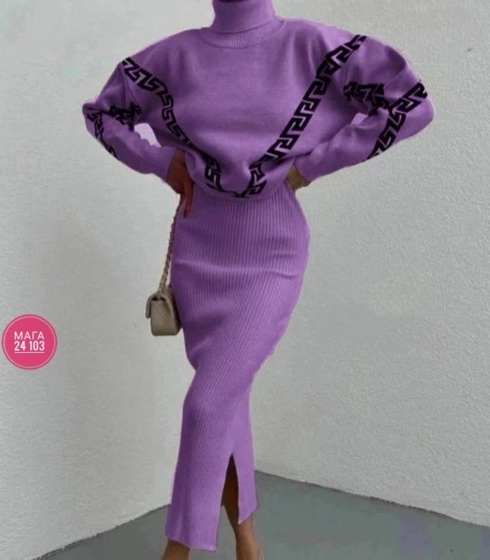 женский костюм лапша,женский трикотажный костюм с юбкой,женские костюмы,платье женская,трикотажные костюмы с юбкой