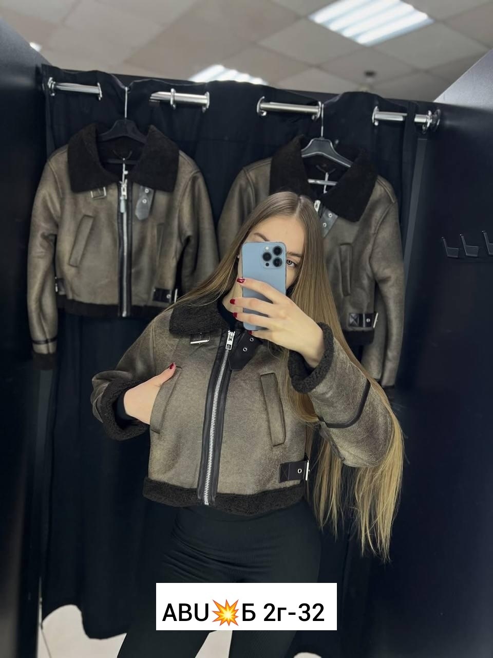 теплая куртка,куртка дубленка,дубленка детская,пальто для мальчика,женская дубленка