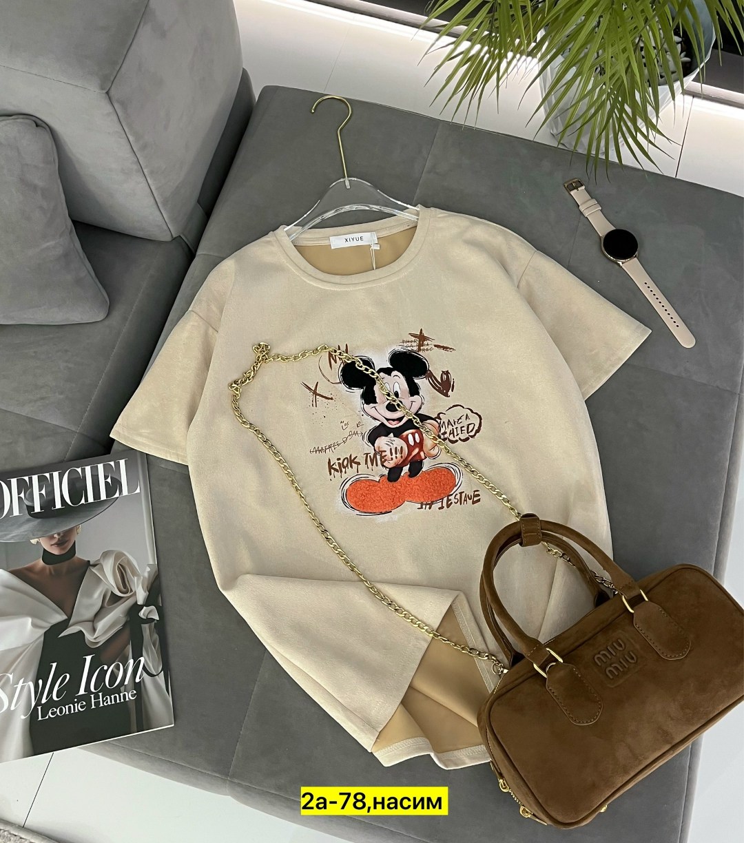 женская футболка,женские футболки с принтом,футболки и майки,футболка,футболка женская оверсайз