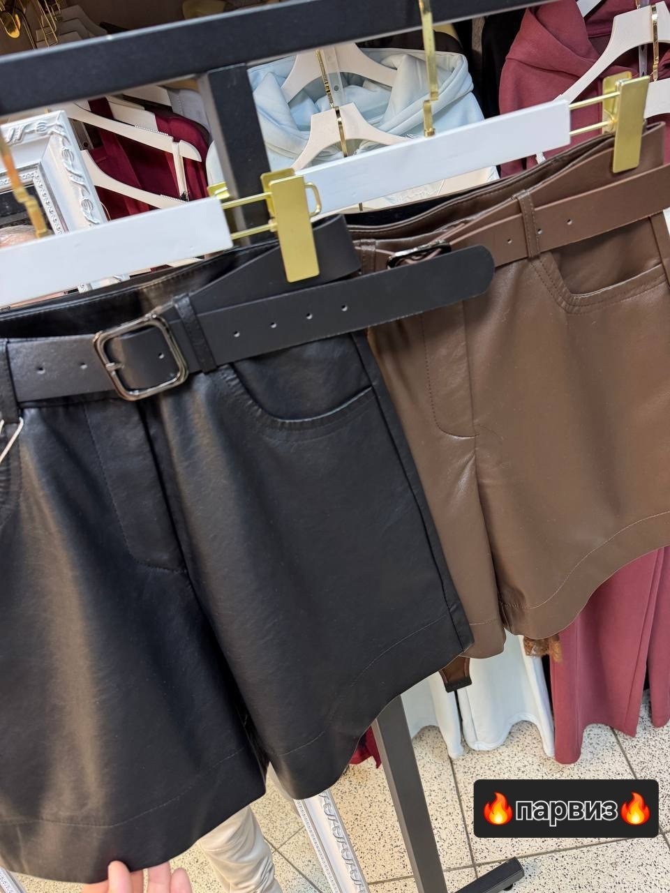 водолазка,женская кофта,водолазка женская,женский трикотажный джемпер,кожаные шорты