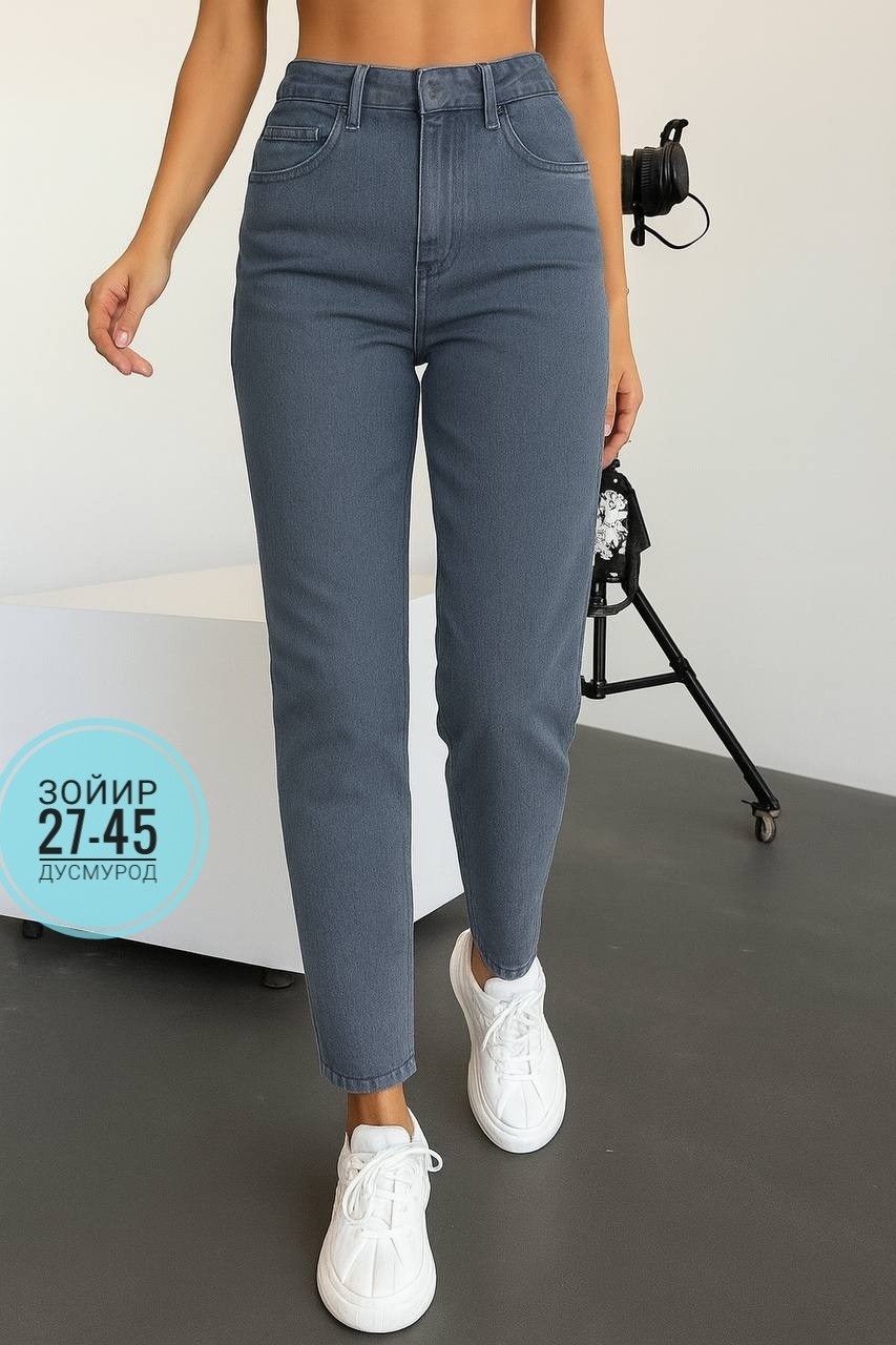 джинсы бананы черные lallirum,джинсы бананы черные,джинсы женские,джинсы мом,джинсы бананы черные с высокой посадкой мом слоучи