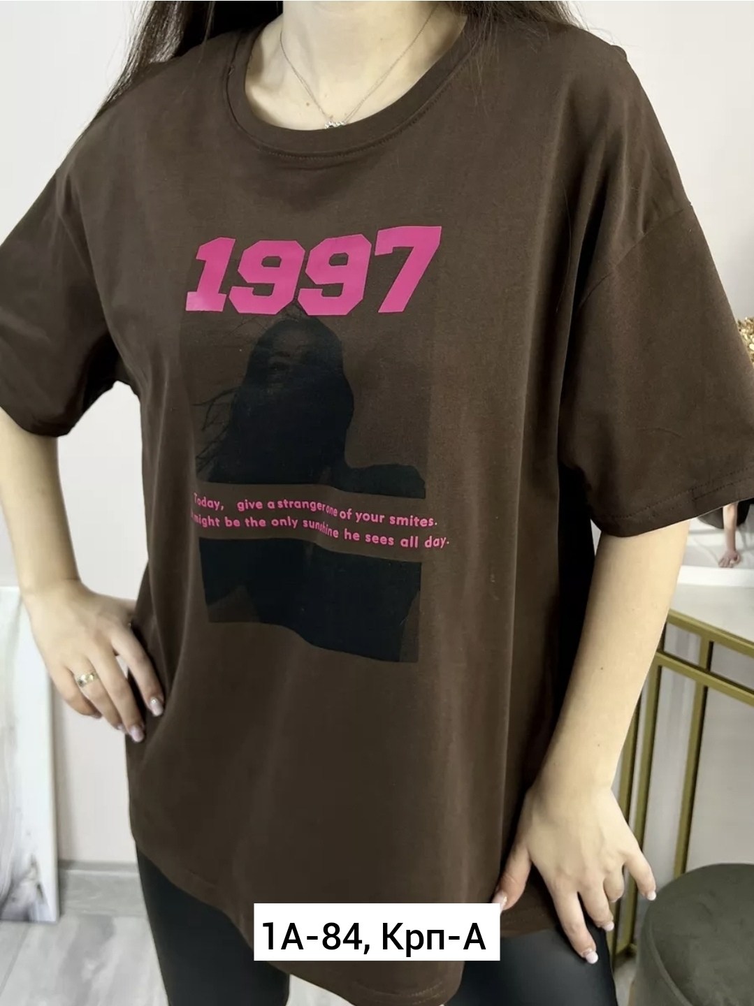 женская футболка,женская футболка оверсайз,женские футболки с принтом,футболка,майки с