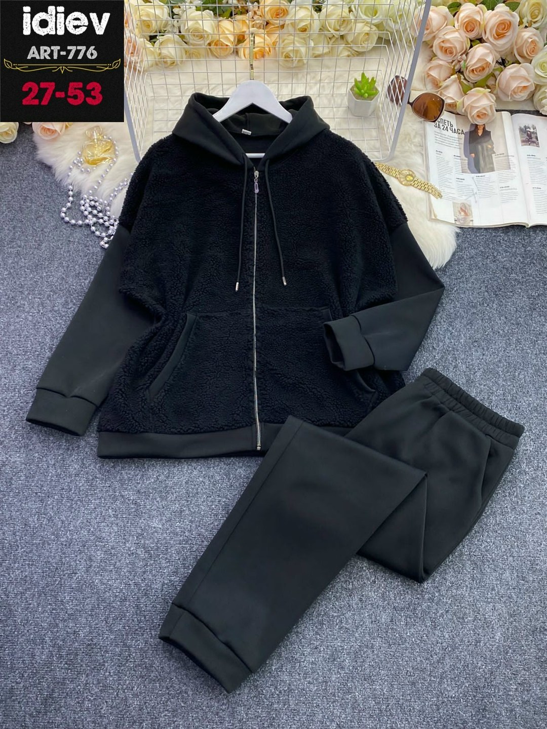 костюм двойка женский на флисе,костюм женский теплый,женские костюмы больших размеров,спортивный женский костюм больших размеров,спортивные костюмы женские