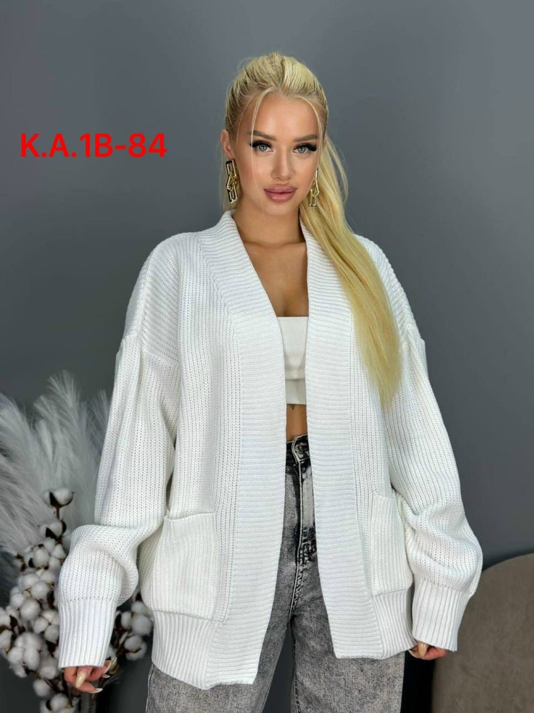 кардиган женский вязаный,кардиган женский вязаный удлиненный,кардиган женский,модный вязаный кардиган,кардиган вязаное