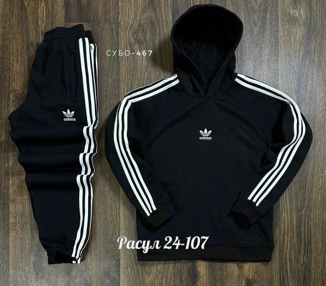 спортивный костюм adidas,мужской спортивный костюм adidas,спортивный костюм adidas на флисе,двойка адидас мужской,спортивный костюм трикотаж адидас