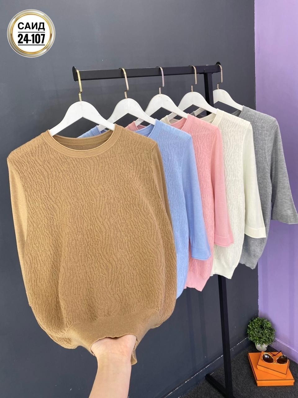 женские кофты,кофта женская свитер,кофта свитер,джемпера женские,свитер