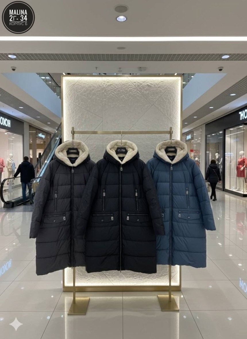 hipris италия пуховики,пуховик женский,пуховик,пуховики parajumpers eira,пуховик зима